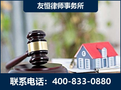 漳平-万保险合同欺诈撤销案