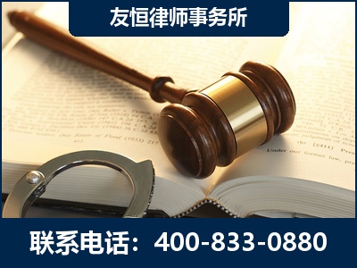 漳平-某著名培训机构诈骗案