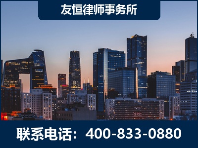 漳平-刑事辩护律师---郑祥律师
