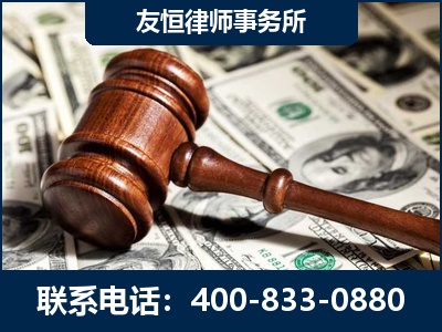 漳平-李某委托型诈骗案