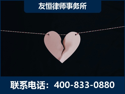 漳平-继承律师----杨凌波律师