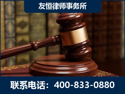 漳平-杨凌波律师
