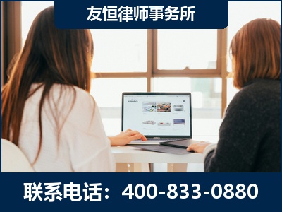 漳平-职务犯罪律师