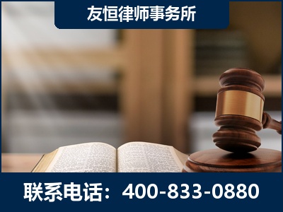漳平-合同诈骗改判无罪