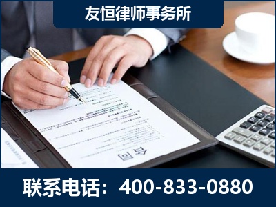 漳平-销售代理合同减损一亿元案