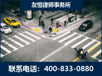 漳平-刑事辩护律师