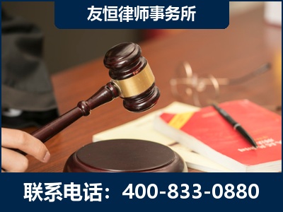 漳平-经济适用房借名买房过户案