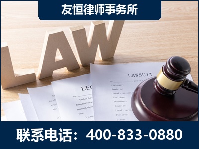漳平-伪造婚内五百万债务离婚案